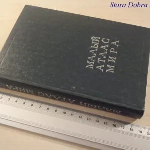 ATLAS ŚWIATA W JĘZYKU ROSYJSKIM Z 1981 ROKU Ostatnie sztuki