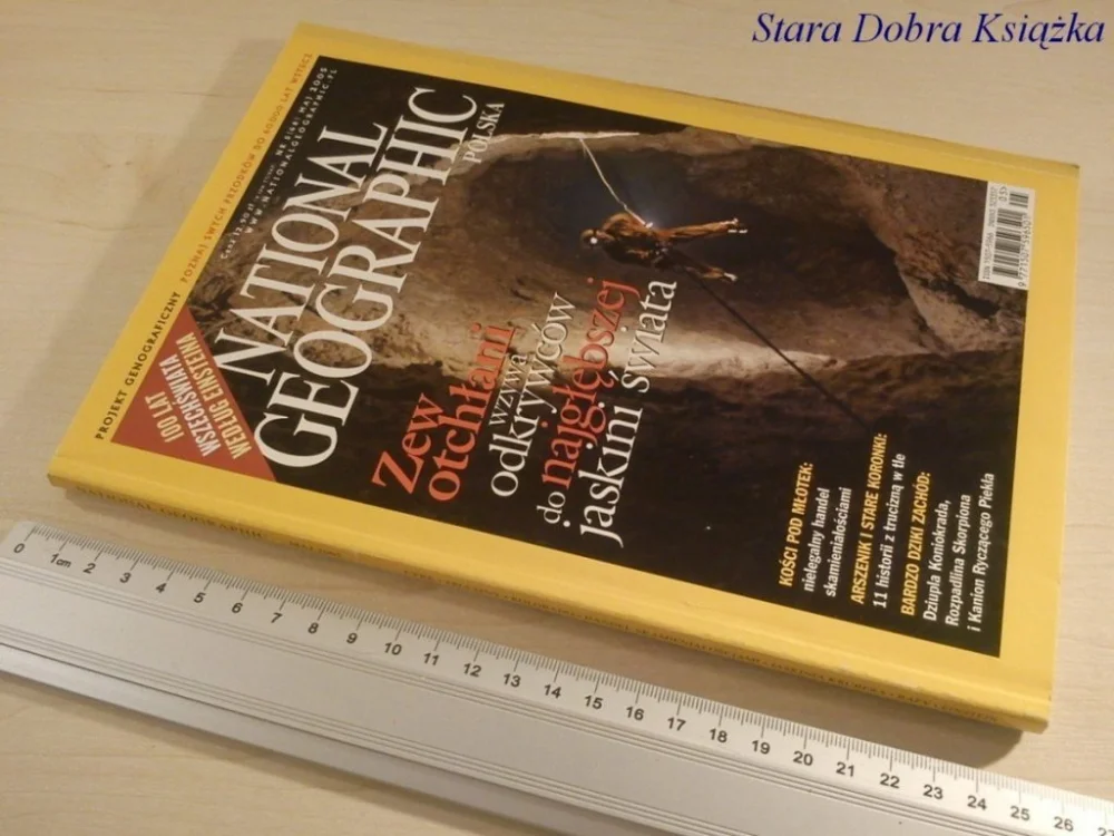 Hit cenowy NATIONAL GEOGRAPHIC POLSKA. NR 5 (68) V 2005