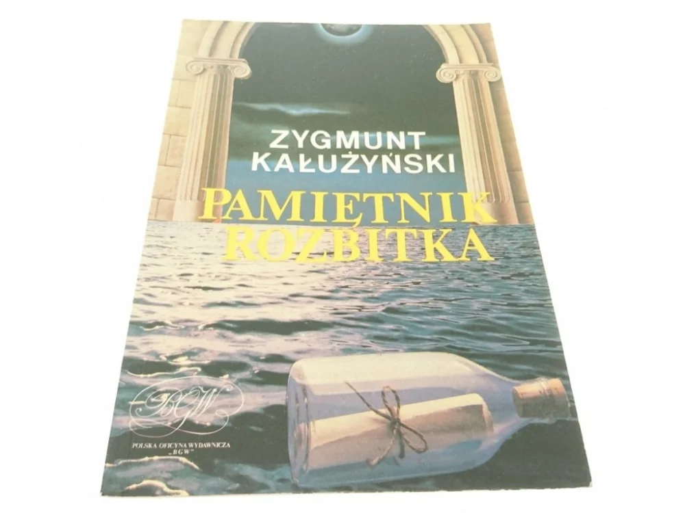 PAMIĘTNIK ROZBITKA - ZYGMUNT KAŁUŻYŃSKI Niska cena