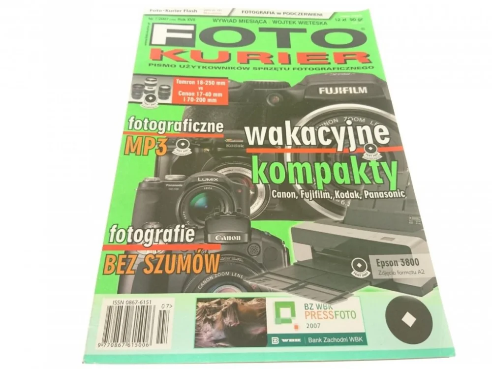 FOTO KURIER 7/2007 Oferta
