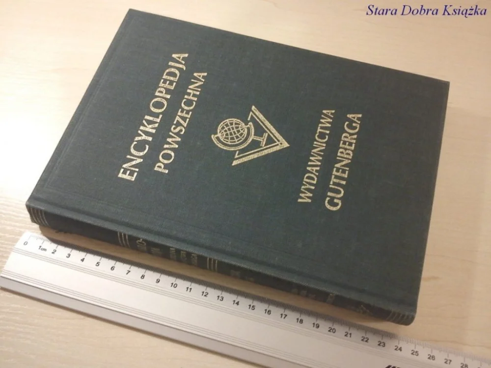 Super okazja WIELKA ILUSTROWANA ENCYKLOPEDIA POWSZECHNA TOM XIV
