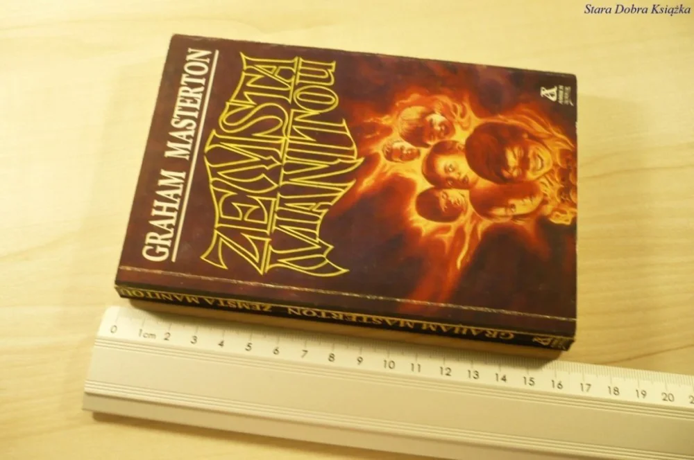 Cena promocyjna ZEMSTA MANITOU - Graham Masterton (1990)