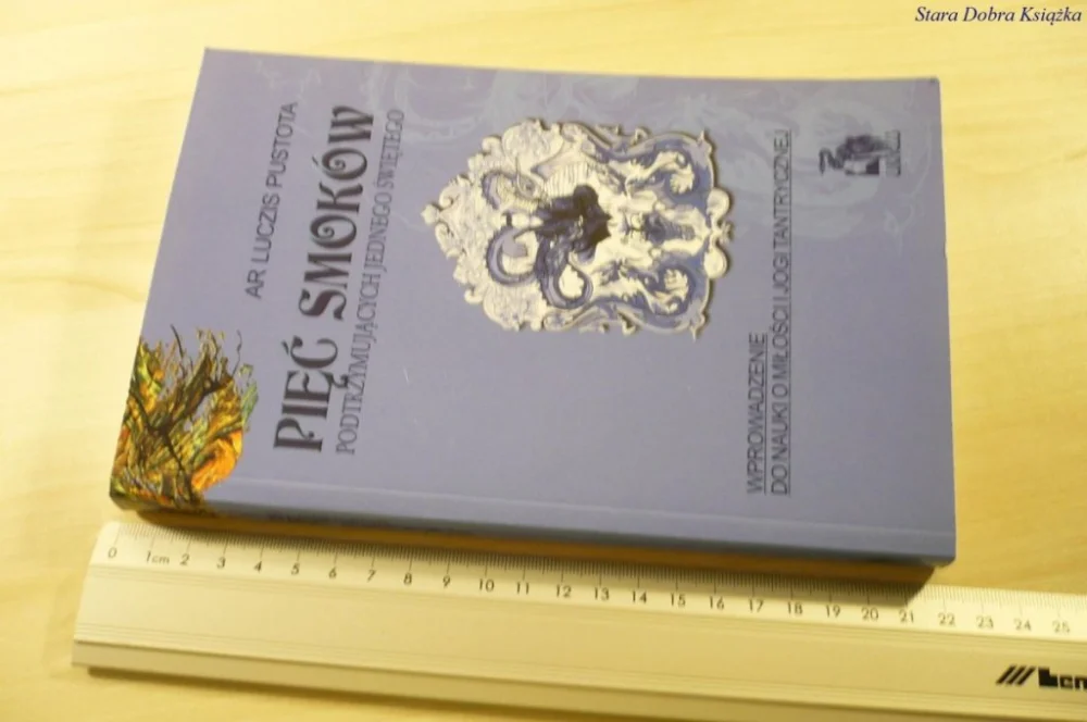 Premium PIĘĆ SMOKÓW - Ar Luczis Pustota (2002)