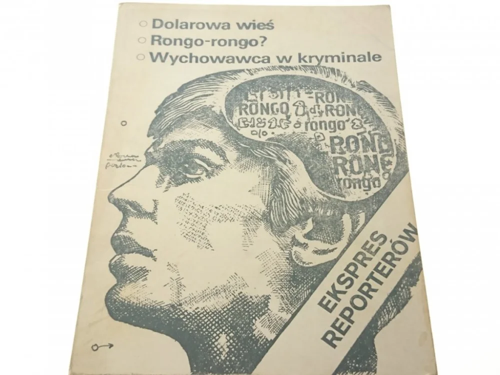 Wysoka jakość EKSPRES REPORTERÓW: DOLAROWA WIEŚ (1982)