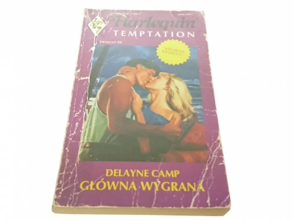 GŁÓWNA WYGRANA - Delayne Camp (1993) Wyprzedaż