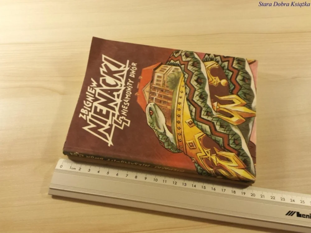NIESAMOWITY DWÓR - Zbigniew Nienacki (1990) Wysoka jakość