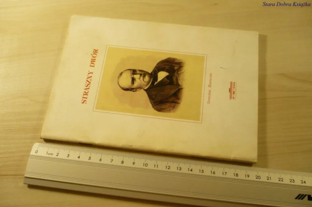 STRASZNY DWÓR. STANISŁAW MONIUSZKO (1995) Nowość