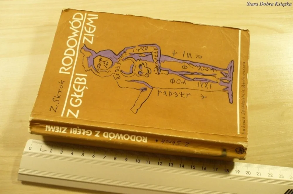 RODOWÓD Z GŁĘBI ZIEMI - Skrok (1984) Super okazja