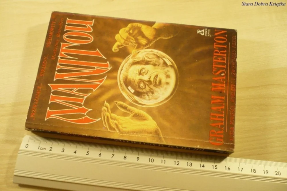 MANITOU - Graham Masterton (1989) Kup teraz