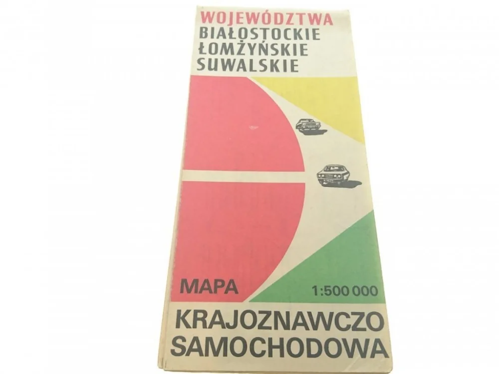 Tylko dziś WOJEWÓDZTWA BIAŁOSTOCKIE ŁOMŻYŃSKIE,... (1977)