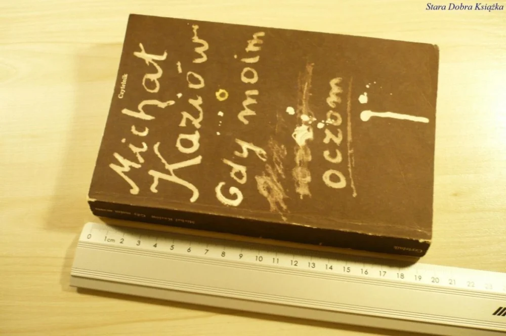 Premium GDY MOIM OCZOM - Michał Kaziów (1985)