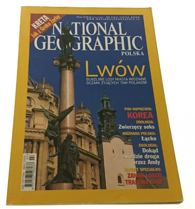 NATIONAL GEOGRAPHIC POLSKA NR 7 (46) LIPIEC 2003 Dostępne od ręki