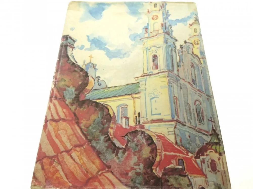 Dodaj do koszyka WILNO - Jerzy Remer (1990)