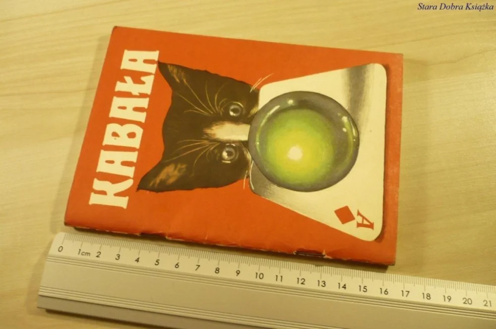 KABAŁA (1990) Super okazja