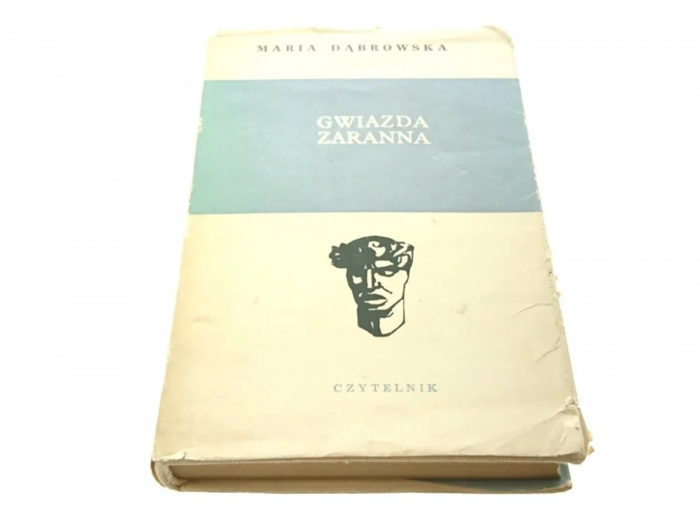 Cena promocyjna GWIAZDA ZARANNA - M. Dąbrowska - 1964