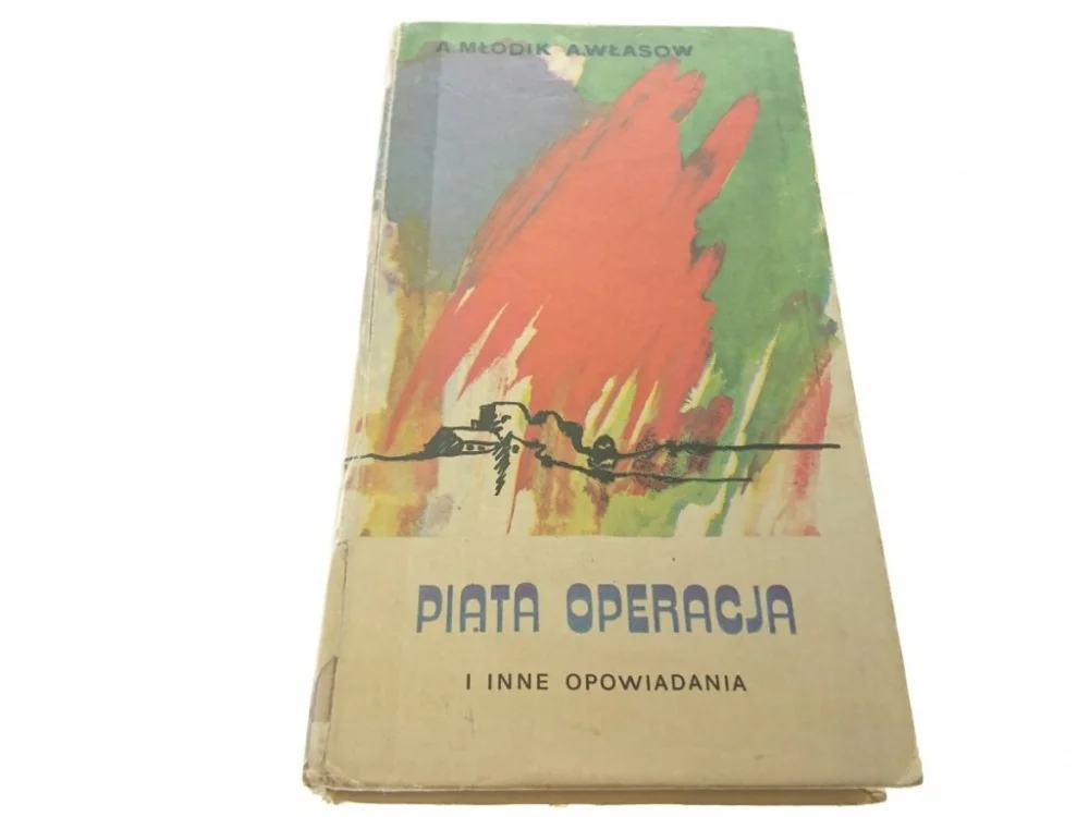 Oferta PIĄTA OPERACJA I INNE OPOWIADANIA - Młodik (1977)
