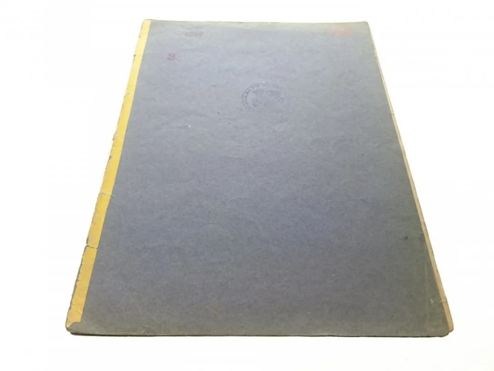 ORPHEUS VON GLUCK ACT I Kup online
