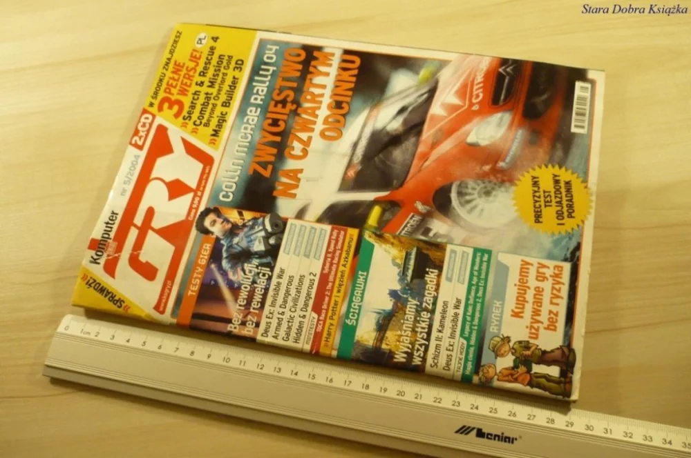 KOMPUTER ŚWIAT NR 5/2004 + 2 PŁYTY CD Bezpieczna płatność
