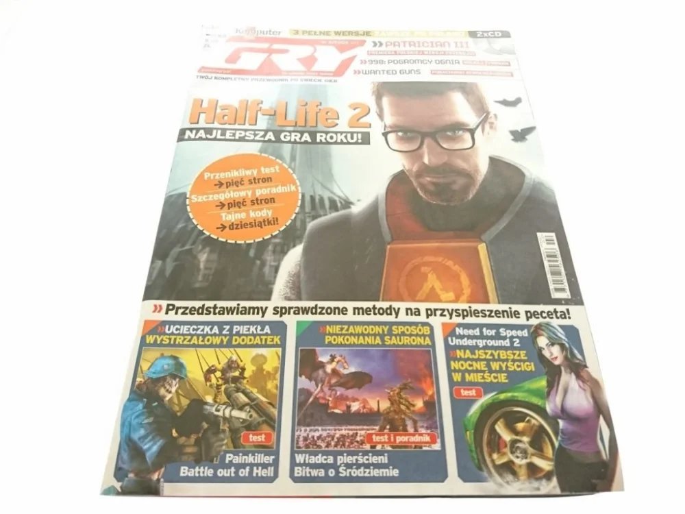 Oferta limitowana KOMPUTER ŚWIAT NR 2/2005 LUTY + 2 PŁYTY CD
