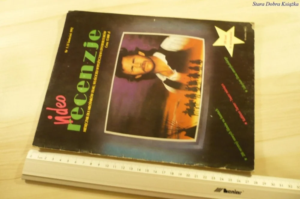 VIDEO RECENZJE NR 1 (1) KWIECIEŃ 1992 Promocja