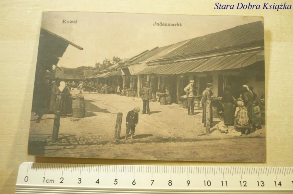 REPRINT. KOWEL JUDENMARKT Najlepsza cena
