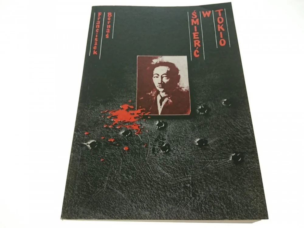 Szybka wysyłka ŚMIERĆ W TOKIO - Franciszek Bernaś 1989