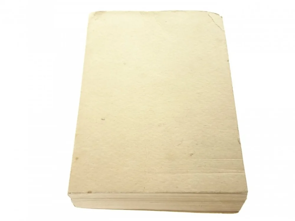 Tani INFORMATOR ZAOPATRZENIOWCA 1967