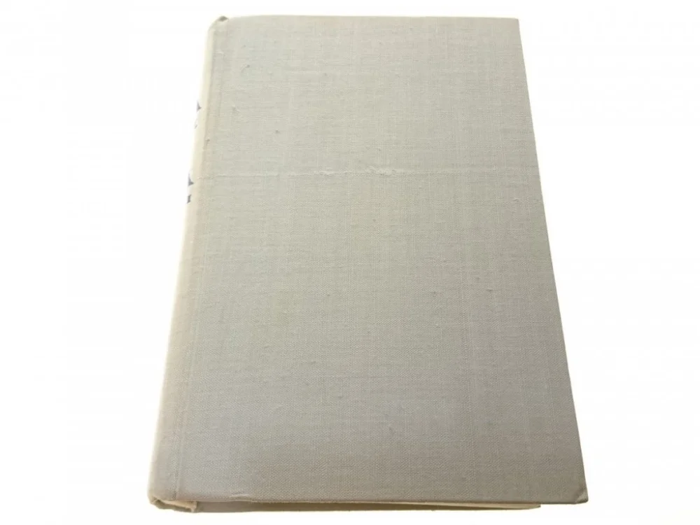 MAŁA ENCYKLOPEDIA MUZYKI - Józef Wł. Reiss 1960 Kup teraz