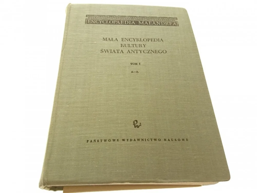 Wyprzedaż MAŁA ENCYKLOPEDIA KULTURY ŚWIATA ANTYCZNEGO TOM 1