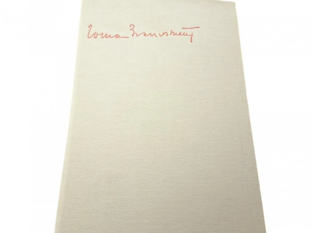 JEZUS Z NAZARETHU TOM I-II - R. Brandstaetter 1982 Sprawdź teraz