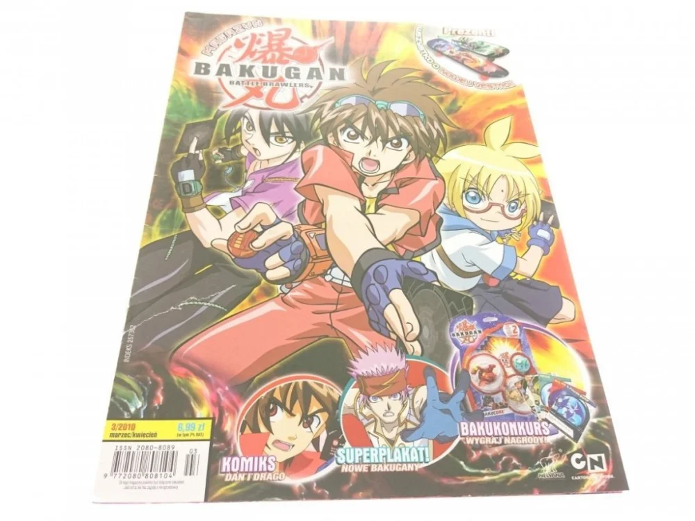 BAKUGAN BATTLE BRAWLERS 3/2010 Wysoka jakość