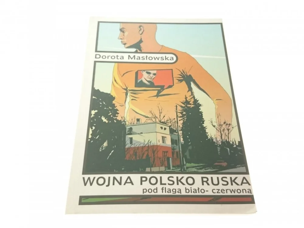 WOJNA POLSKO RUSKA - Dorota Masłowska 2003 Cena promocyjna