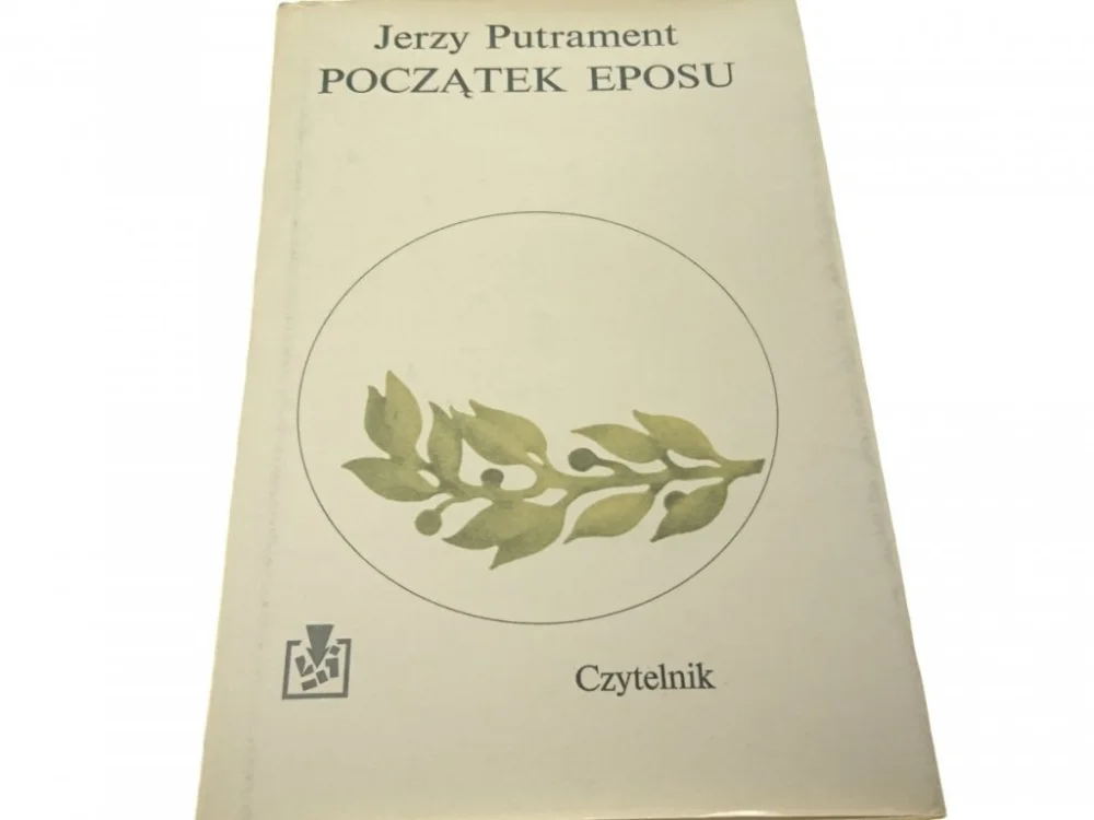 Ostatnia szansa POCZĄTEK EPOSU - Jerzy Putrament 1976