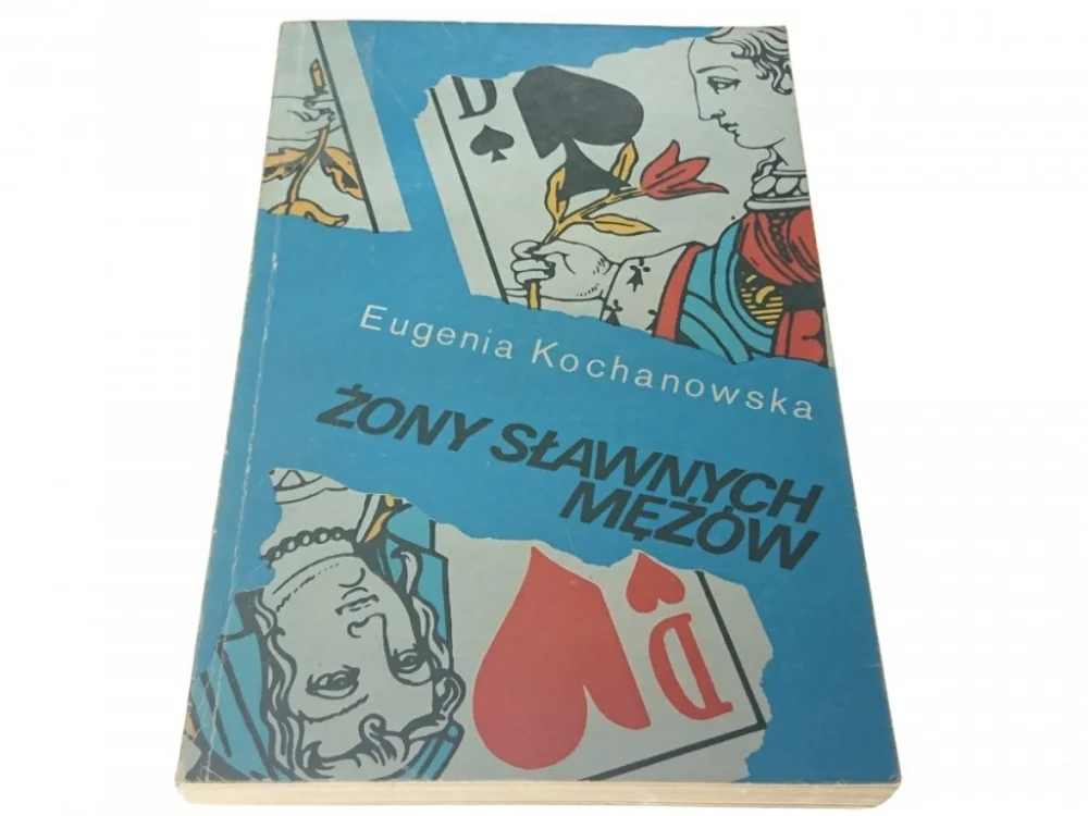 Obniżka ceny ŻONY SŁAWNYCH MĘŻÓW - Eugenia Kochanowska 1989