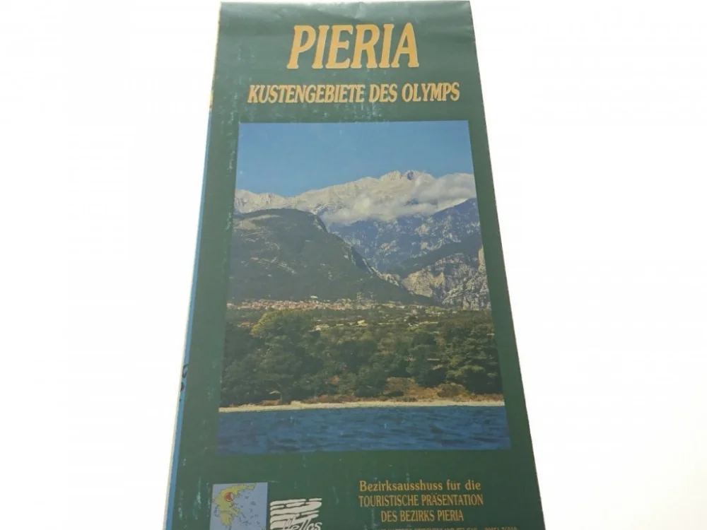 PIERIA. KUSTENGEBIETE DES OLYMPS Bestseller