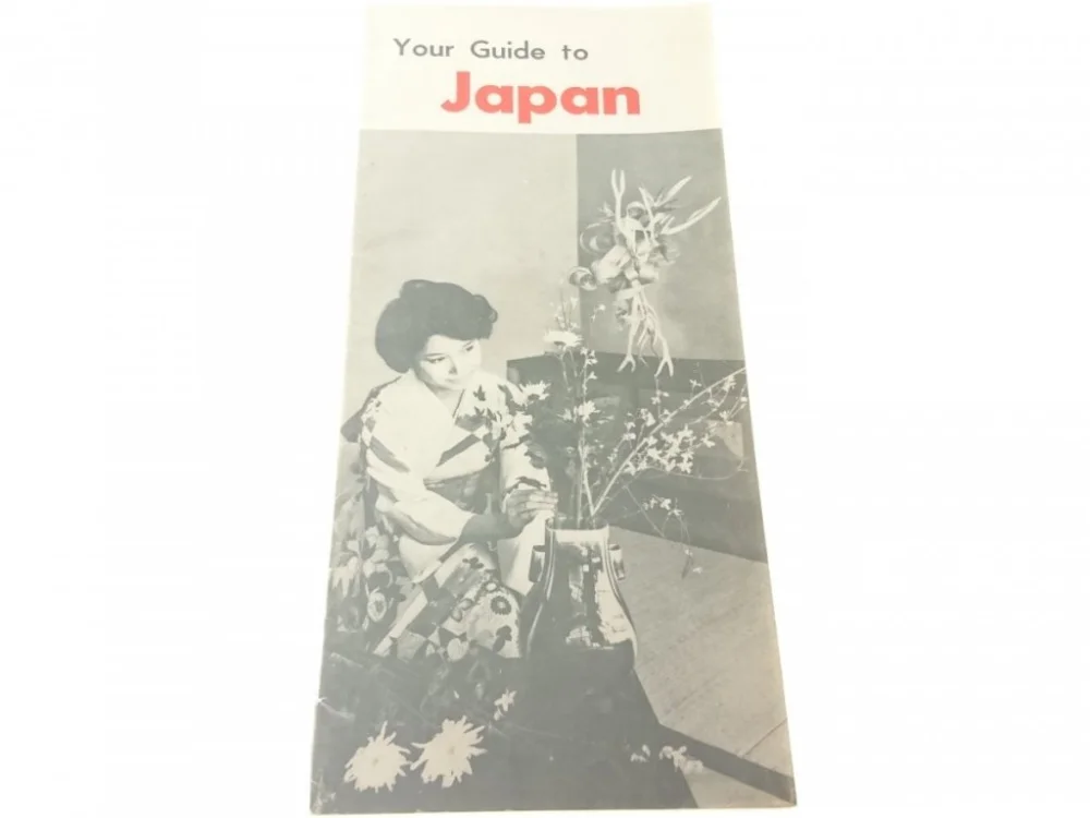Ekspresowa dostawa YOUR GUIDE TO JAPAN