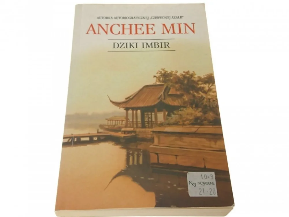 DZIKI IMBIR - Anchee Min 2003 Premium