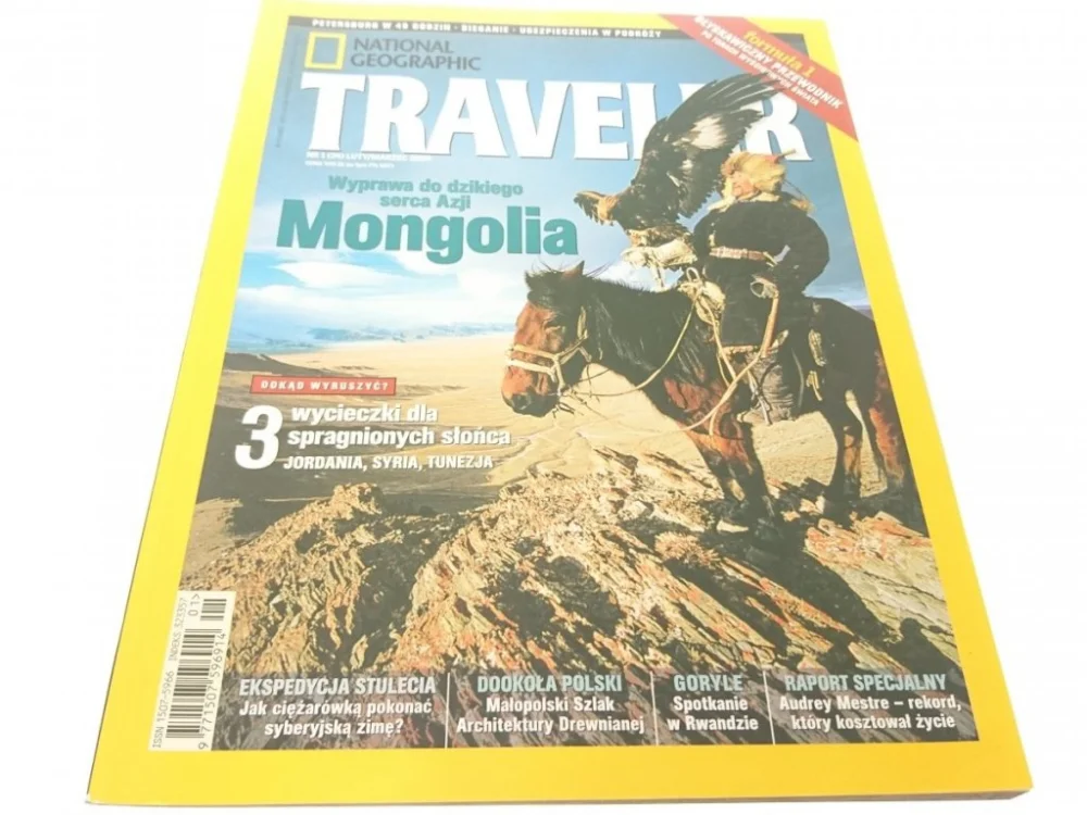 Dodaj do koszyka NATIONAL GEOGRAPHIC TRAVELER 1-2009