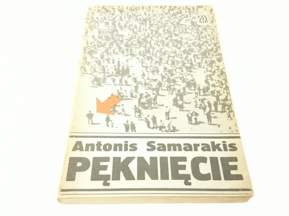 Okazja PĘKNIĘCIE - Antonis Samarakis 1978