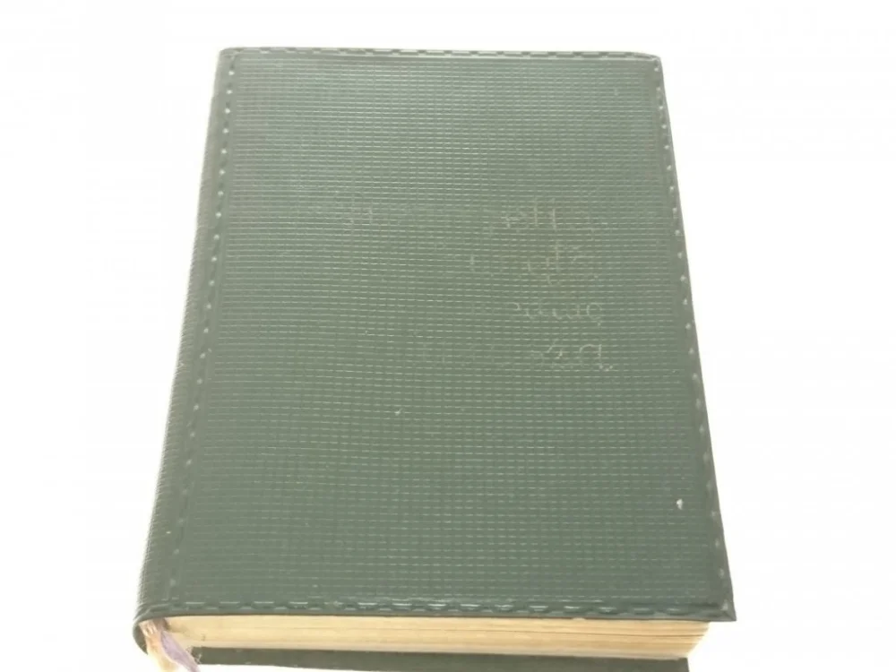 Zniżka EWANGELIA WEDŁUG ŚW. ŁUKASZA 1957