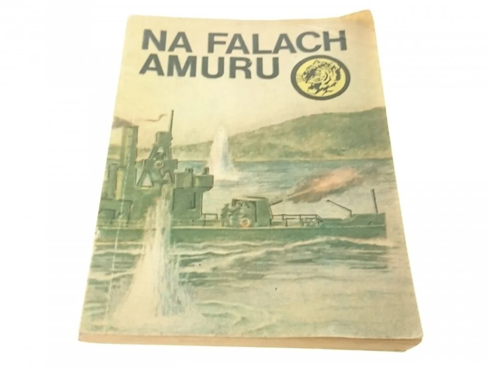 Wybór klientów ŻÓŁTY TYGRYS: NA FALACH AMURU - Dyskant 1985