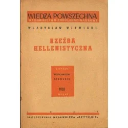 RZEŹBA HELLENISTYCZNAWładysław Witwicki Premium