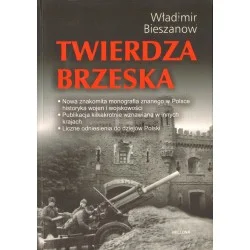 Okazja TWIERDZA BRZESKA Władimir Bieszanow