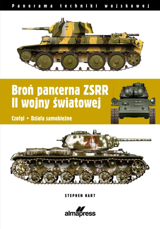 Ograniczona ilość Broń pancerna ZSRR II wojny światowej Stephen Hart