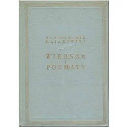 Premium Wiersze i poematy