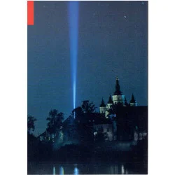 Ekspresowa dostawa Leon Tarasewicz. Malarstwo. Akademia Supraska